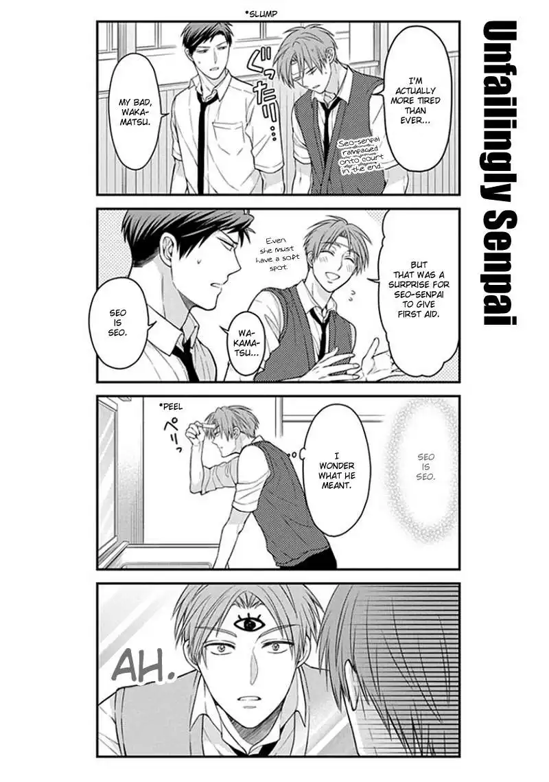 Gekkan Shojo Nozaki-kun Chapter 55 12